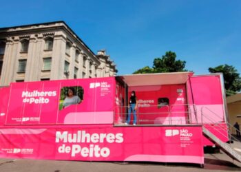Carretas de mamografia oferecem exames gratuitos a mulheres no interior de SP; veja quais são os locais